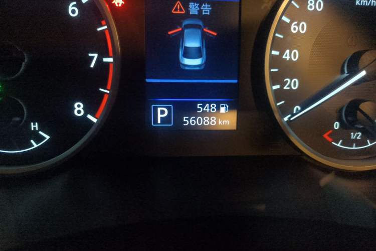 Used Nissan Sylphy 2020 1.6L XL CVT Enjoyment Edition Odometer Close Up