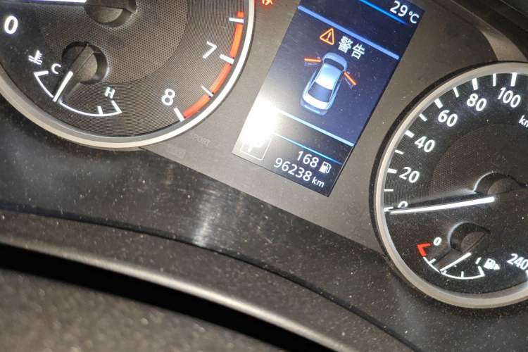 Used Nissan Sylphy 2020 Revised 1.6L XL CVT Enjoyment Edition Odometer Close Up