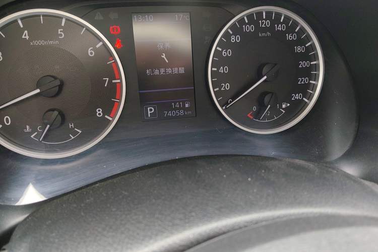 Used Nissan Sylphy 2020 Revised 1.6L XL CVT Enjoyment Edition Odometer Close Up