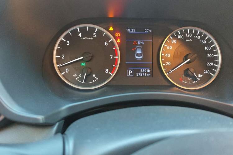 Used Nissan Sylphy 2020 1.6L XL CVT Enjoyment Edition Odometer Close Up