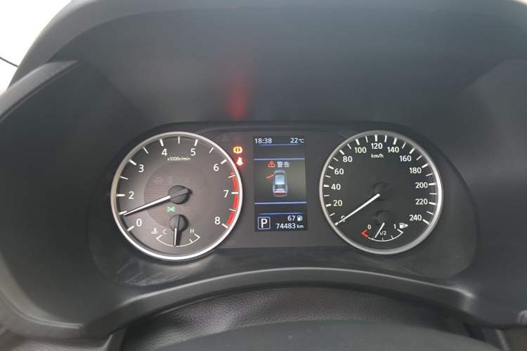 Used Nissan Sylphy 2020 1.6L XL CVT Enjoyment Edition Odometer Close Up