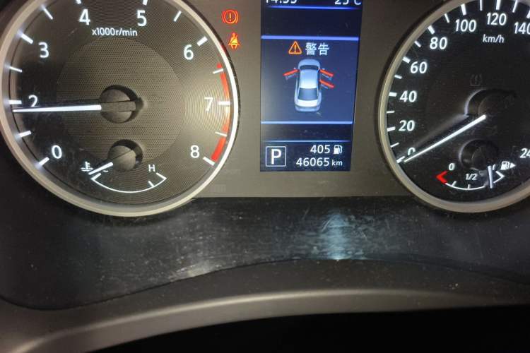 Used Nissan Sylphy 2020 1.6L XL CVT Enjoyment Edition Odometer Close Up