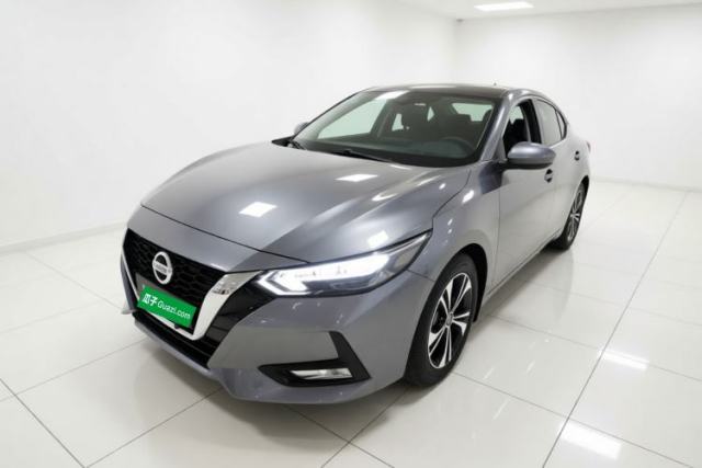 Ojetý Nissan Sylphy 2020 1.6L XL CVT Enjoyment Edition