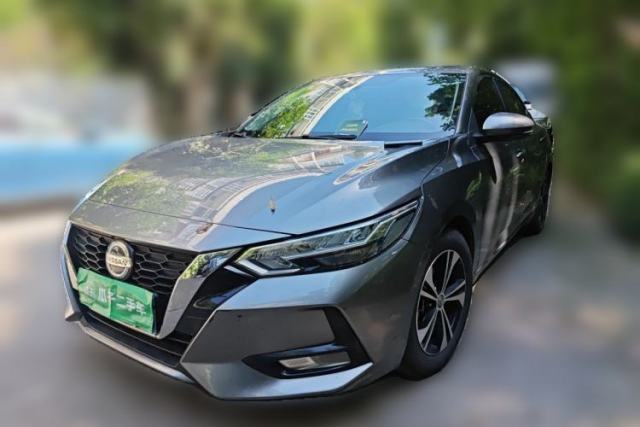 Used Nissan Sylphy 2020 1.6L XL CVT Enjoyment Edition