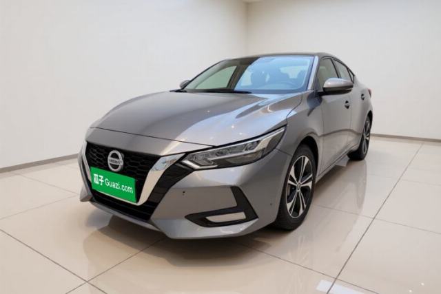 Nissan Sylphy 2020 1.6L XL CVT Enjoyment Edition usado