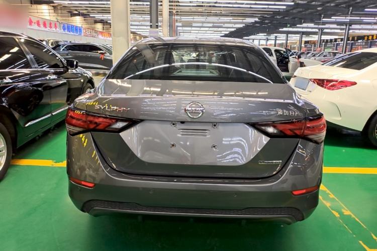 Used Nissan Sylphy 2020 1.6L XL CVT Enjoyment Edition Rear