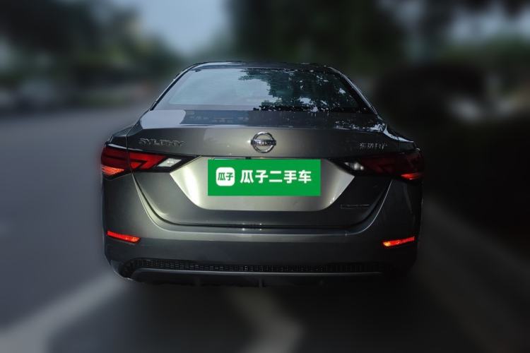 Used Nissan Sylphy 2020 1.6L XL CVT Enjoyment Edition Rear