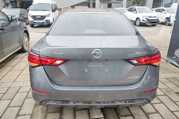 Used Nissan Sylphy 2020 1.6L XL CVT Enjoyment Edition Rear