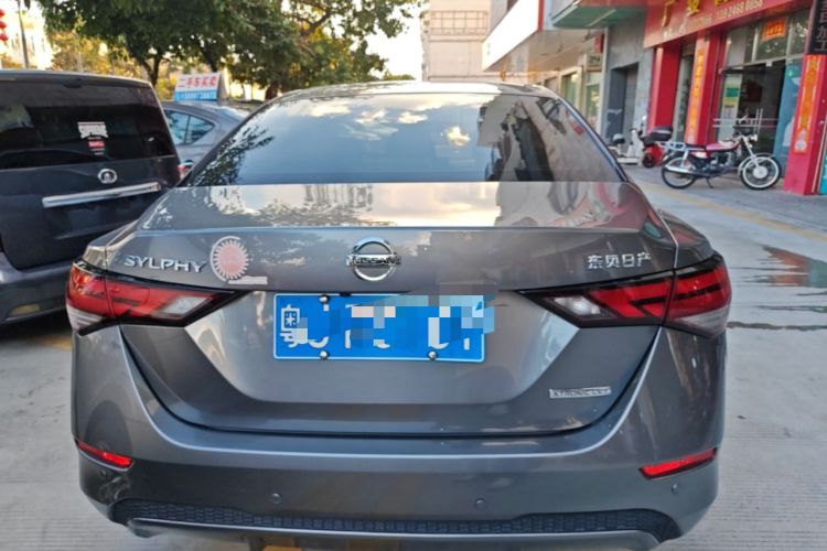 Used Nissan Sylphy 2020 1.6L XL CVT Enjoyment Edition Rear