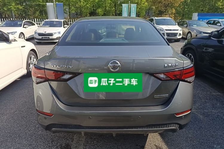 Used Nissan Sylphy 2020 1.6L XL CVT Enjoyment Edition Rear