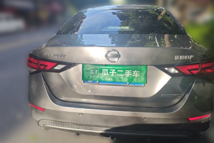 Used Nissan Sylphy 2020 1.6L XL CVT Enjoyment Edition Rear