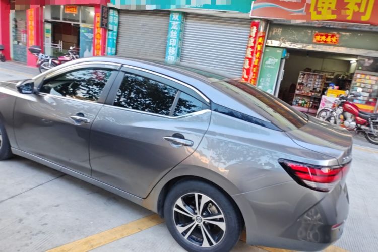 Used Nissan Sylphy 2020 1.6L XL CVT Enjoyment Edition Rear Left 45 Deg
