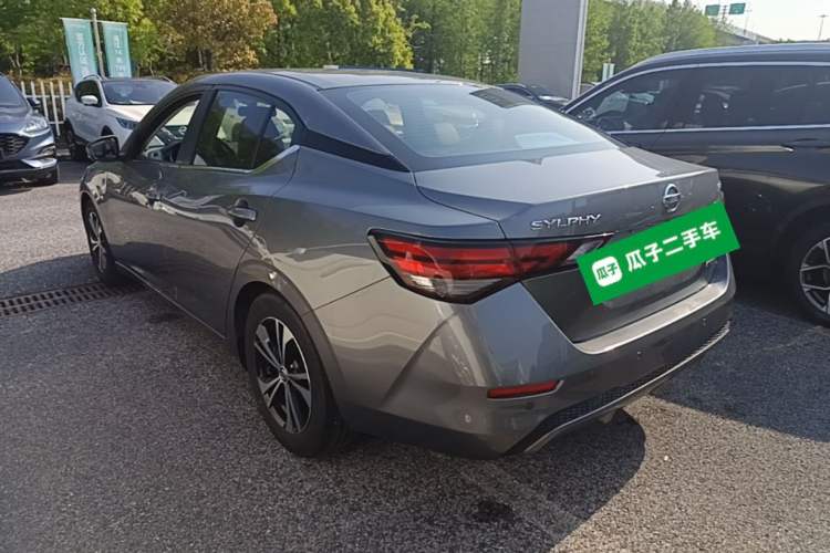 Used Nissan Sylphy 2020 1.6L XL CVT Enjoyment Edition Rear Left 45 Deg