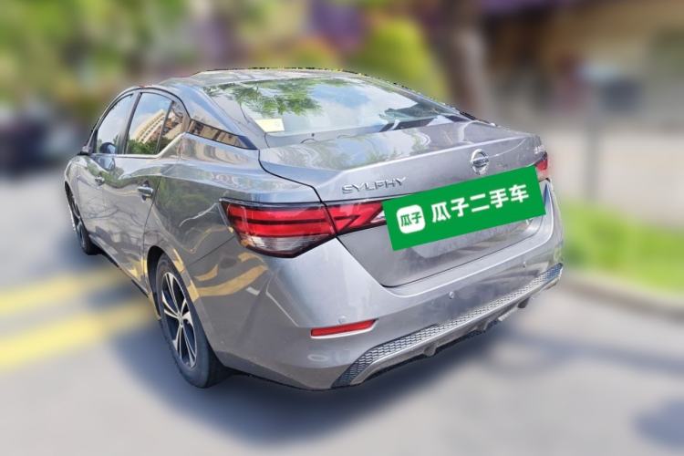 Used Nissan Sylphy 2020 1.6L XL CVT Enjoyment Edition Rear Left 45 Deg
