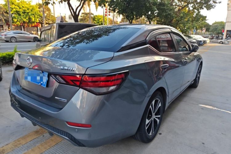 Used Nissan Sylphy 2020 1.6L XL CVT Enjoyment Edition Rear Right 45 Deg