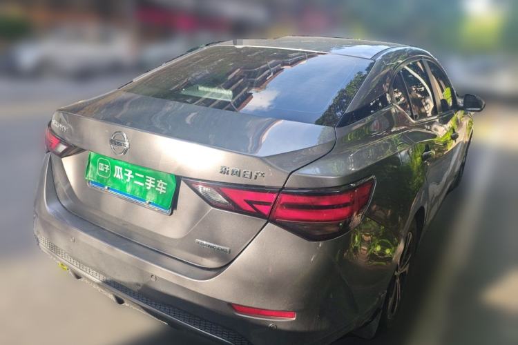 Used Nissan Sylphy 2020 1.6L XL CVT Enjoyment Edition Rear Right 45 Deg