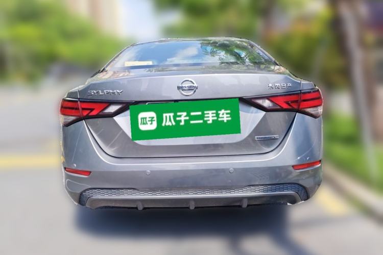 Used Nissan Sylphy 2020 1.6L XL CVT Enjoyment Edition Rear