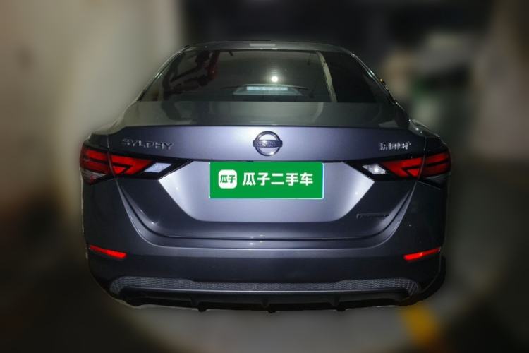 Used Nissan Sylphy 2020 1.6L XL CVT Enjoyment Edition Rear