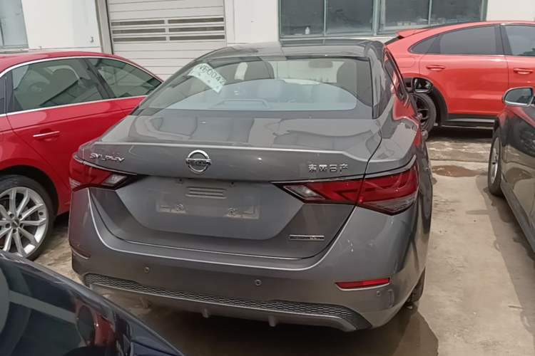 Used Nissan Sylphy 2020 1.6L XL CVT Enjoyment Edition Rear