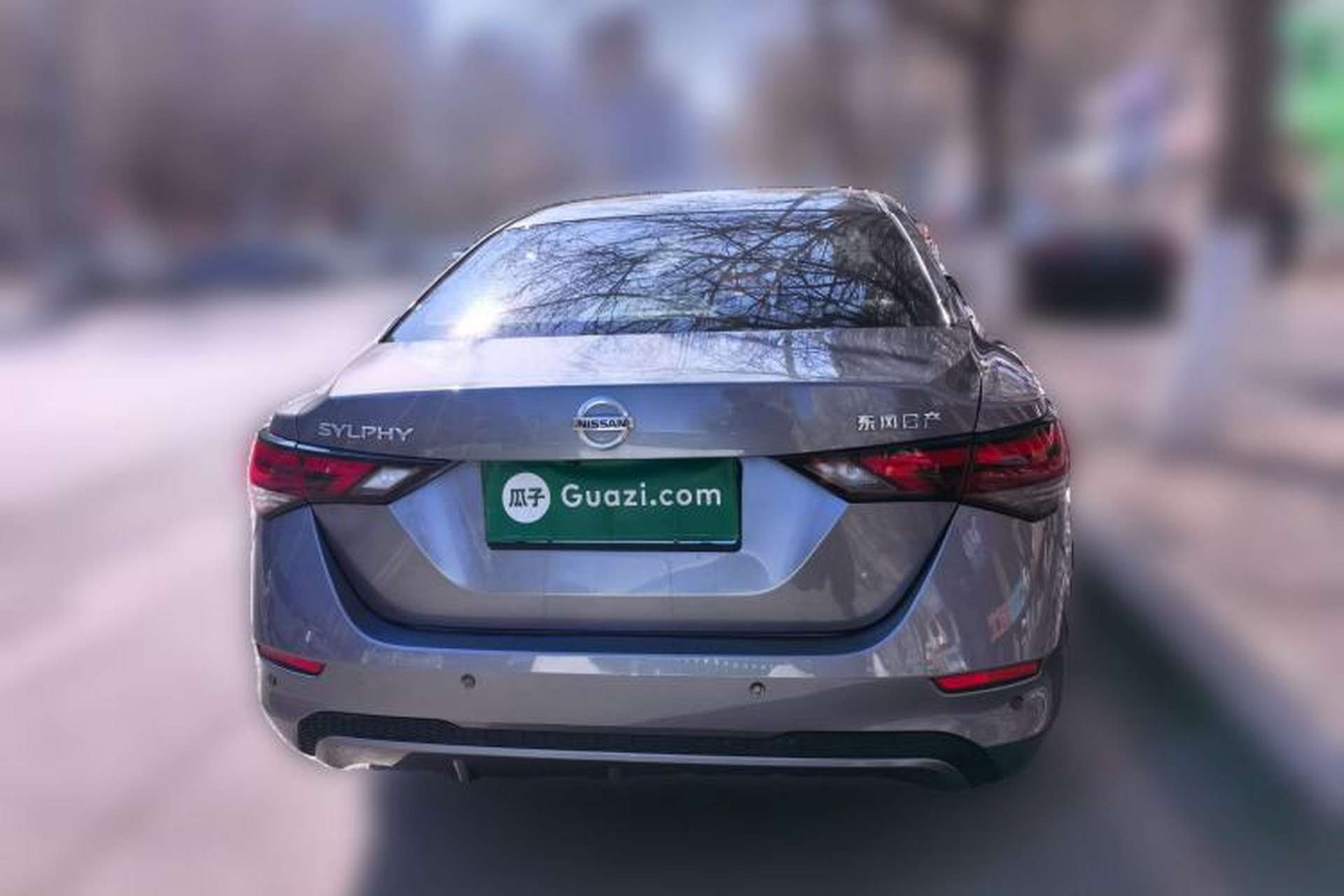 Used Nissan Sylphy 2020 Revised 1.6L XL CVT Enjoyment Edition Rear