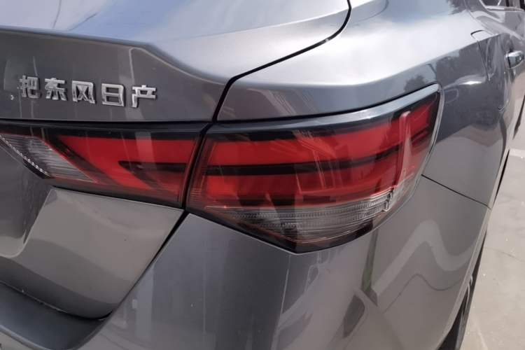 Used Nissan Sylphy 2020 1.6L XL CVT Enjoyment Edition Right Rear Taillight