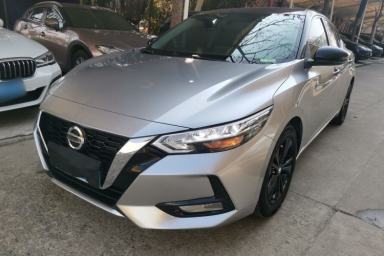Used Nissan Sylphy 2020 1.6L XL CVT Enjoyment Edition