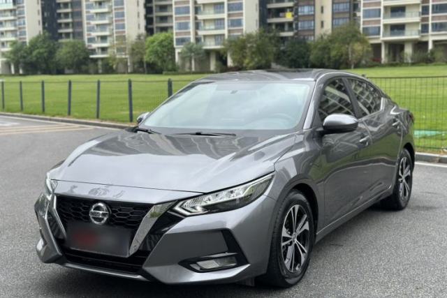 Ojetý Nissan Sylphy 2020 1.6L XL CVT Enjoyment Edition