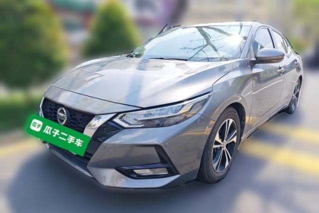 Used Nissan Sylphy 2020 1.6L XL CVT Enjoyment Edition