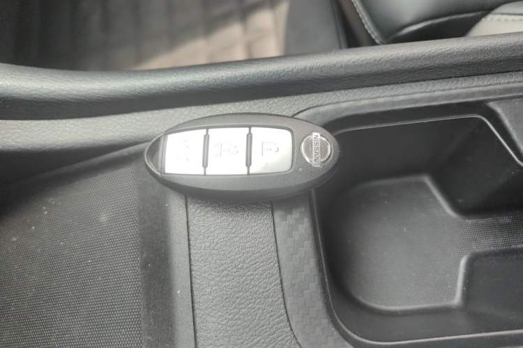 Used Nissan Sylphy 2020 1.6L XL CVT Enjoyment Edition Vehicle Key