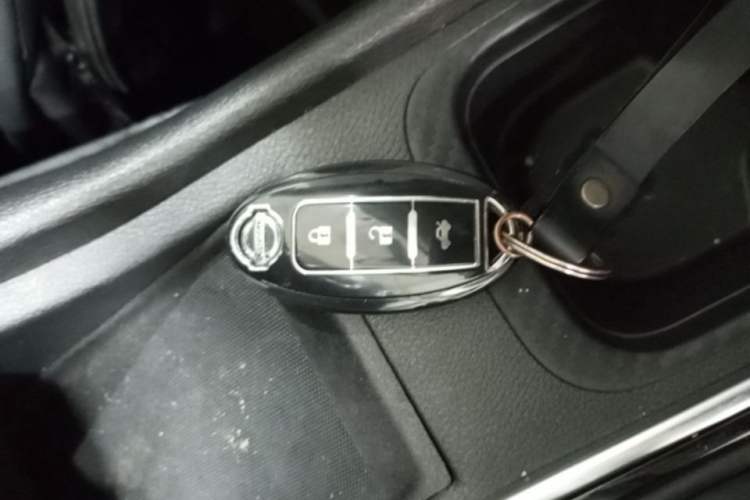 Used Nissan Sylphy 2020 1.6L XL CVT Enjoyment Edition Vehicle Key