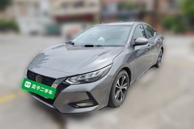 Used Nissan Sylphy 2020 1.6L XL CVT Smart Enjoyment Edition
