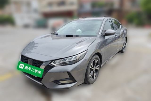 Used Nissan Sylphy 2020 1.6L XL CVT Smart Enjoyment Edition