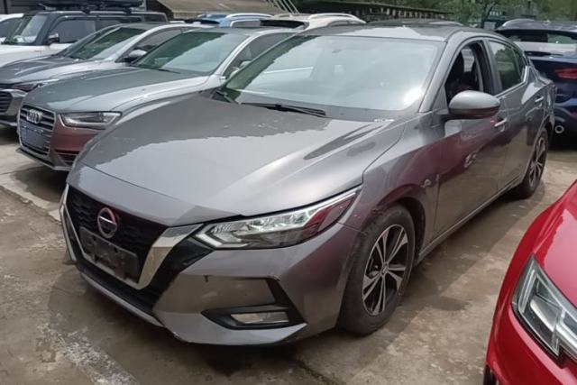 Used Nissan Sylphy 2020 1.6L XL CVT Enjoyment Edition