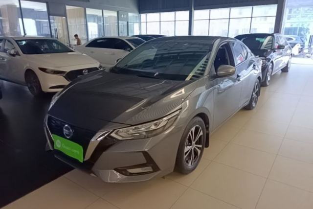 Used Nissan Sylphy 2020 1.6L XL CVT Enjoyment Edition