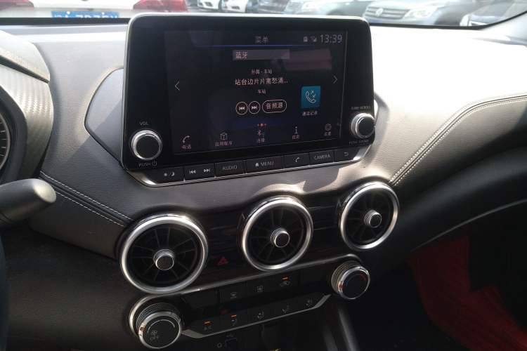 Used Nissan Sylphy 2020 1.6L XL CVT Enjoyment Edition Audio And AC Panel