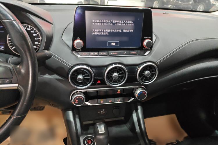 Used Nissan Sylphy 2020 1.6L XL CVT Enjoyment Edition Audio And AC Panel