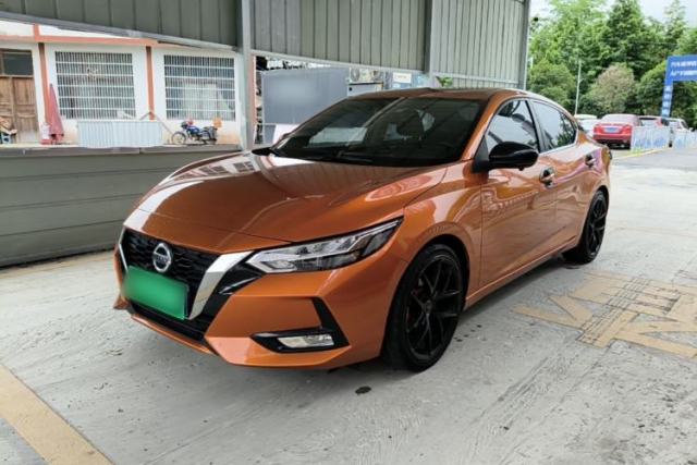 Used Nissan Sylphy 2020 1.6L XL CVT Enjoyment Edition