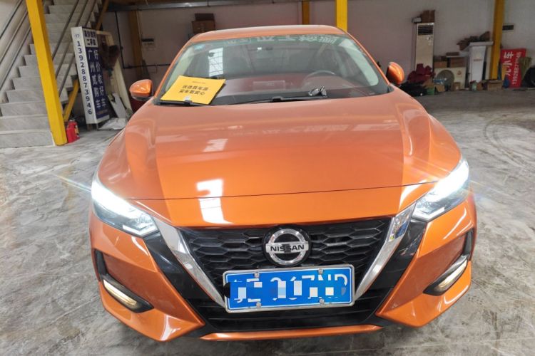Used Nissan Sylphy 2020 1.6L XL CVT Enjoyment Edition Exterior 1