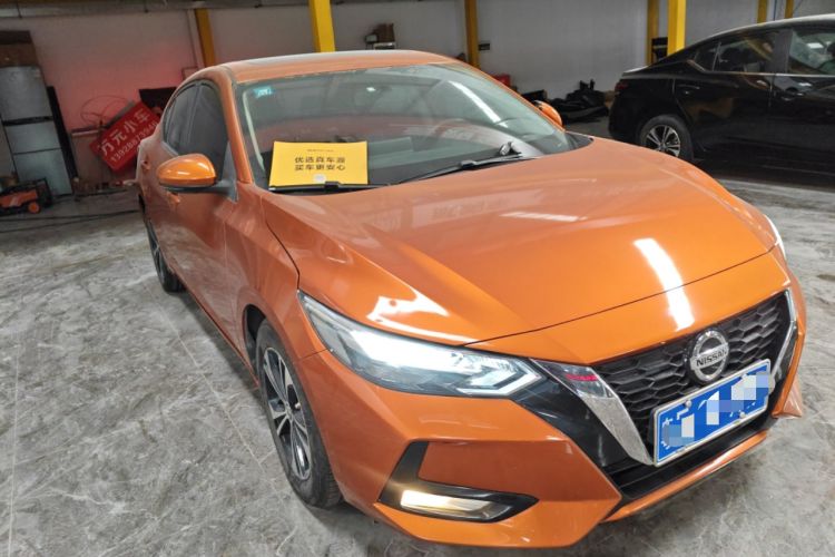 Used Nissan Sylphy 2020 1.6L XL CVT Enjoyment Edition Exterior 2
