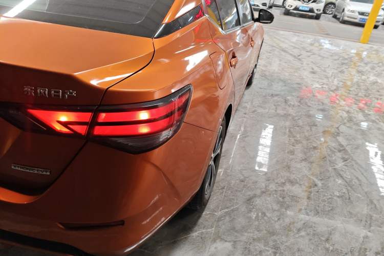 Used Nissan Sylphy 2020 1.6L XL CVT Enjoyment Edition Exterior 6