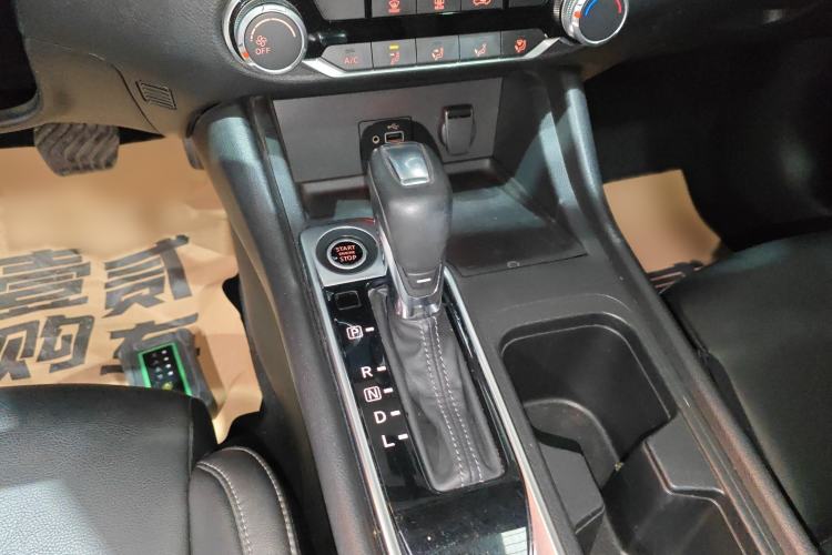 Used Nissan Sylphy 2020 1.6L XL CVT Enjoyment Edition Gear Lever