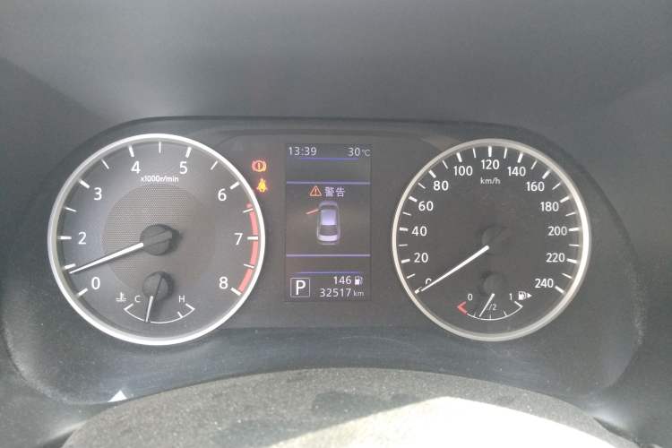 Used Nissan Sylphy 2020 1.6L XL CVT Enjoyment Edition Instrument Cluster