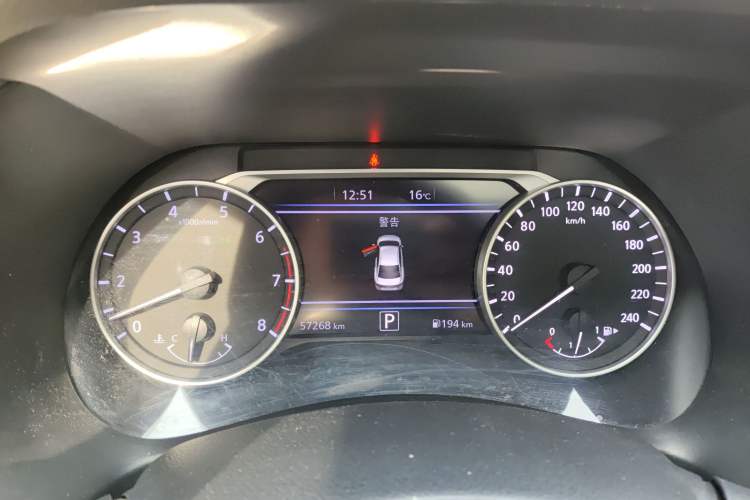 Used Nissan Sylphy 2020 1.6L TOP CVT Luxury Edition Instrument Cluster