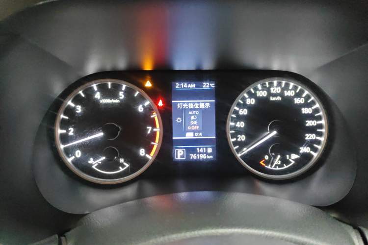 Used Nissan Sylphy 2020 1.6L XL CVT Enjoyment Edition Instrument Cluster