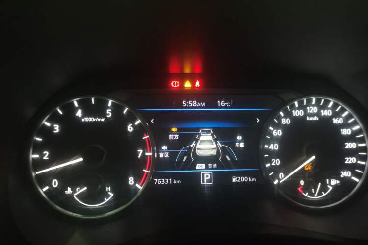 Used Nissan Sylphy 2020 1.6L TOP CVT Luxury Edition Instrument Cluster
