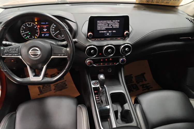 Used Nissan Sylphy 2020 1.6L XL CVT Enjoyment Edition Interior 2