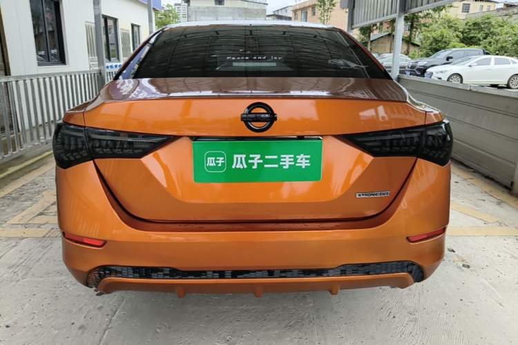 Used Nissan Sylphy 2020 1.6L XL CVT Enjoyment Edition Rear