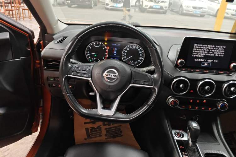 Used Nissan Sylphy 2020 1.6L XL CVT Enjoyment Edition Steering Wheel