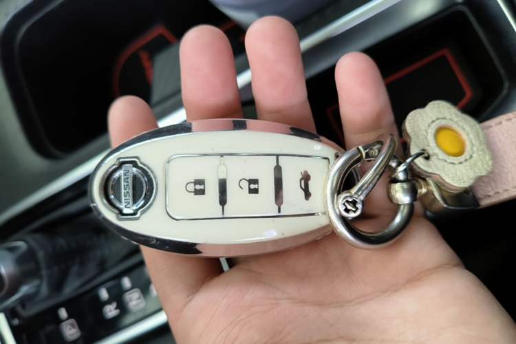Used Nissan Sylphy 2020 1.6L XL CVT Enjoyment Edition Vehicle Key