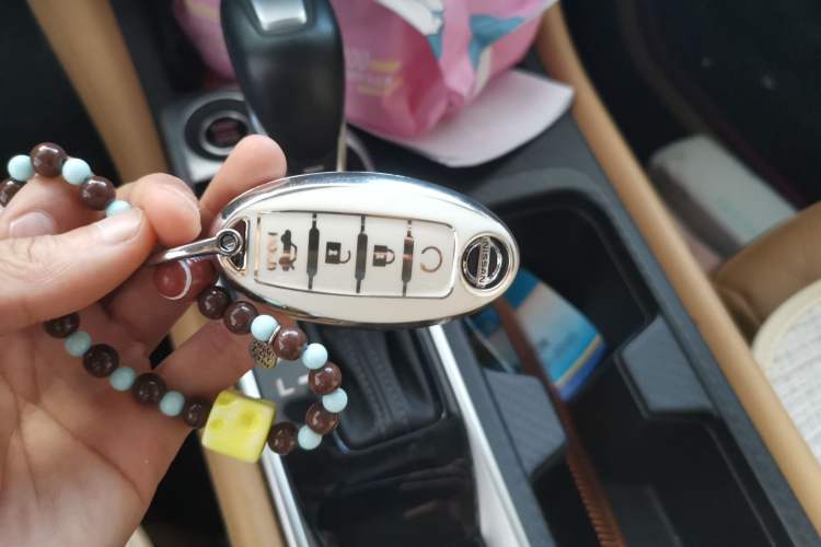 Used Nissan Sylphy 2020 Revised 1.6L TOP CVT Luxury Edition Vehicle Key